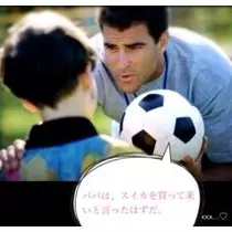 奈央