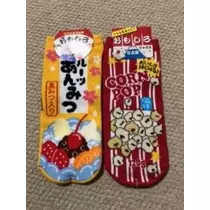 吉原 亜依