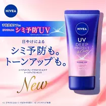 みさ