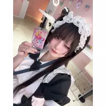 LuLu