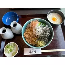 佐倉 里緒