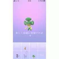 あみ