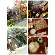 本城 椿