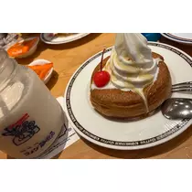 まり