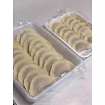 華