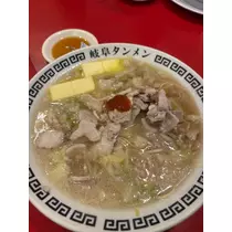 りえる