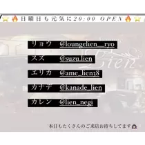りょう