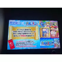 きあら
