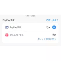 あい