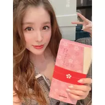 黒輝 りさ