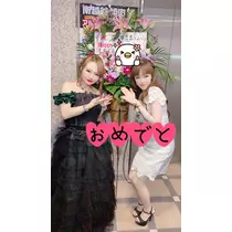 紫音