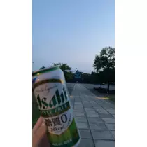 なる