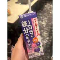 紬 ひい