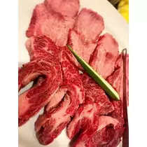 コウ