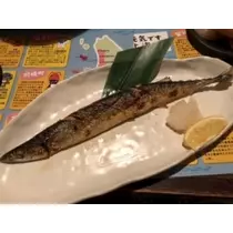 吉原 亜依