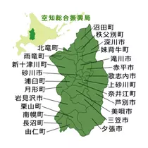 エミ （スタッフ）