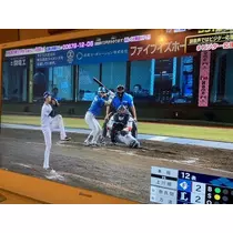 夏樹 あや