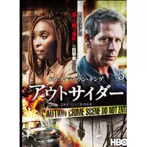 美穂