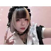 ばぶ