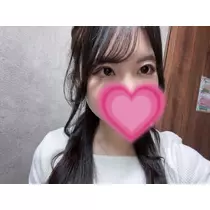 れお