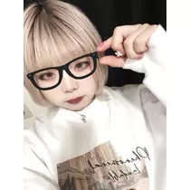 はる