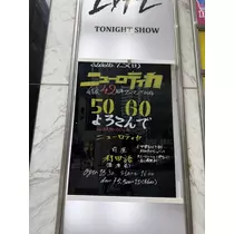 ちひろ