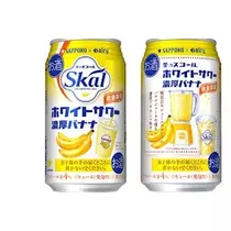 成海 まお