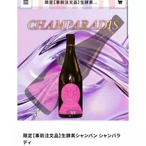 とと