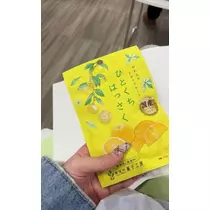 芹沢 莉瀬