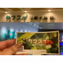 みき