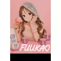うづき ふうか