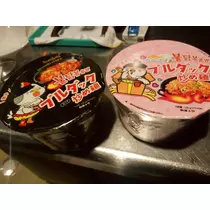 あすか