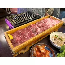 えり