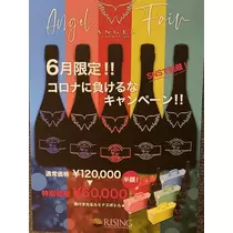 あやの
