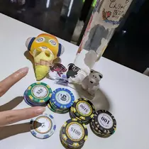 まよい