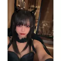 愛望