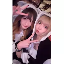るか