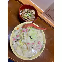 天乃 星羅