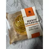 れおな