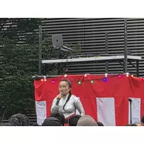 あおい