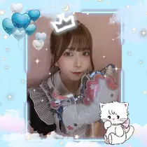 すい