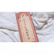 愛羽 仁美