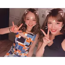 華