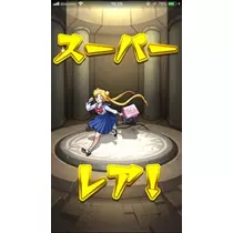 あい