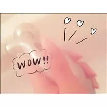 コウ