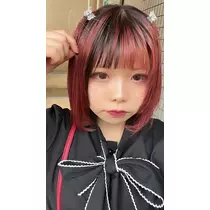 はる