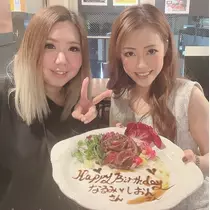 紫音