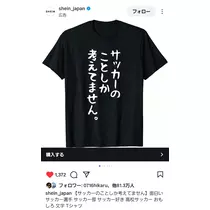 美穂