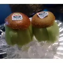 紫音