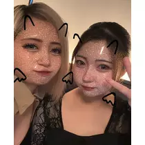 ナツ